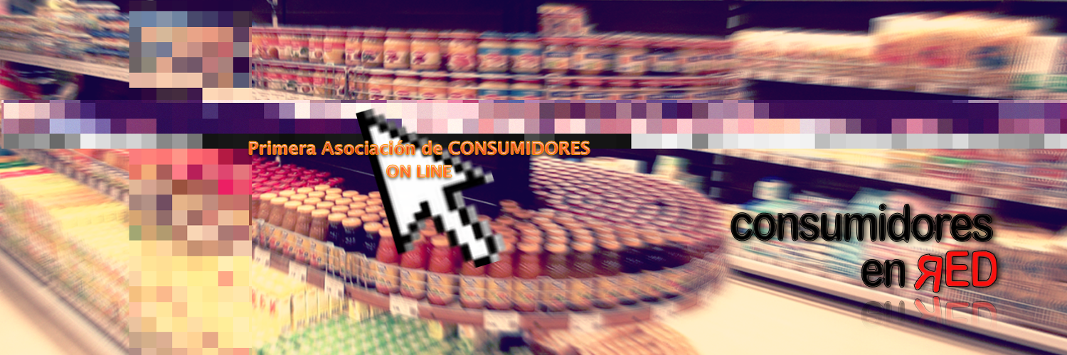 Consumidores EnЯed banner