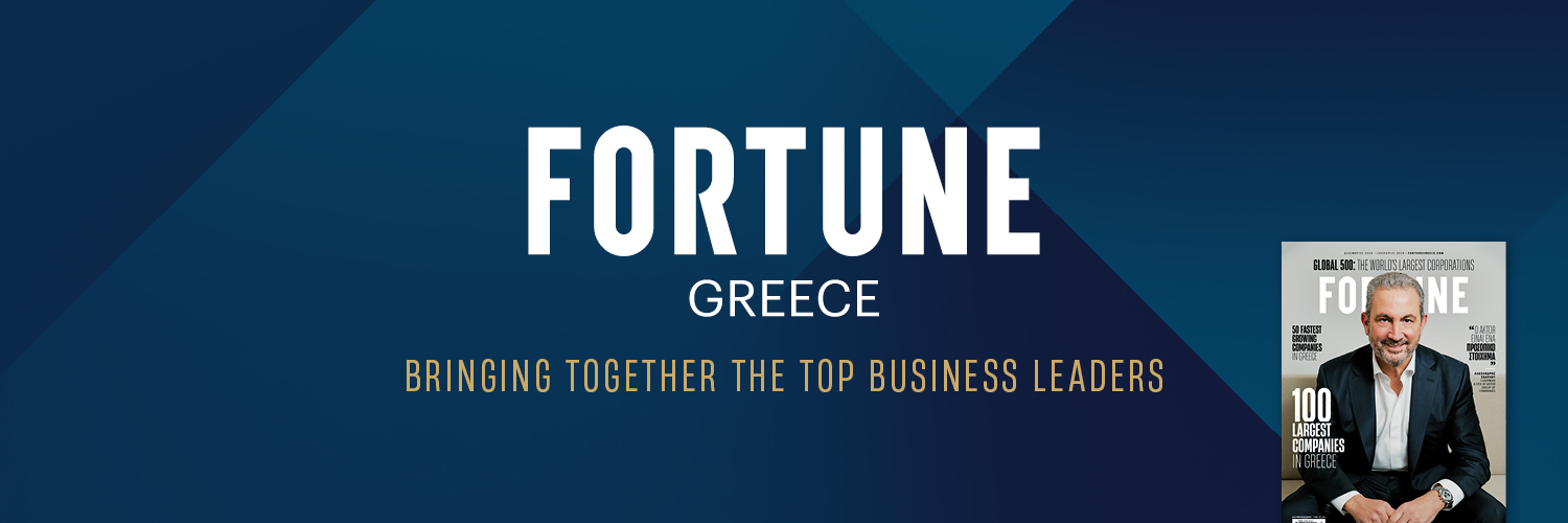 Fortune Greece banner