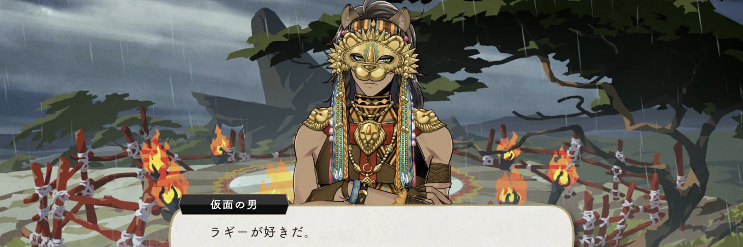 🏜asamin🦁🍩 banner