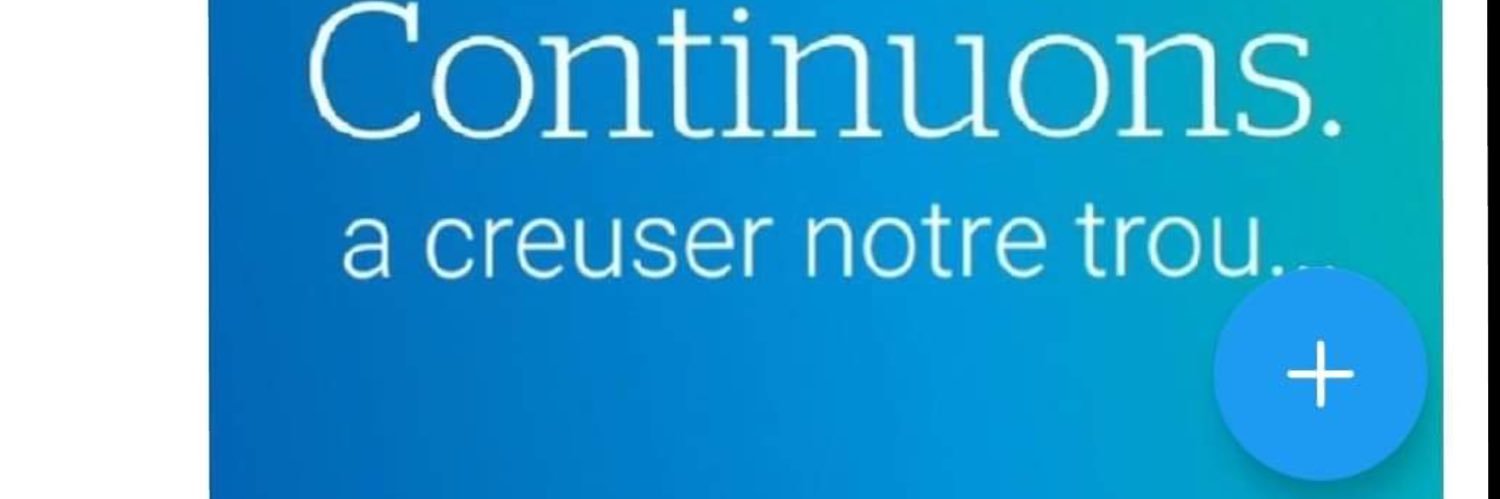 le messagé banner