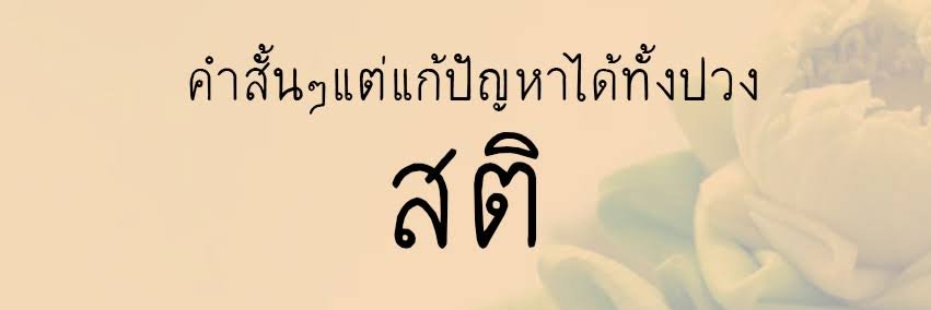 xx78801's profile banner image