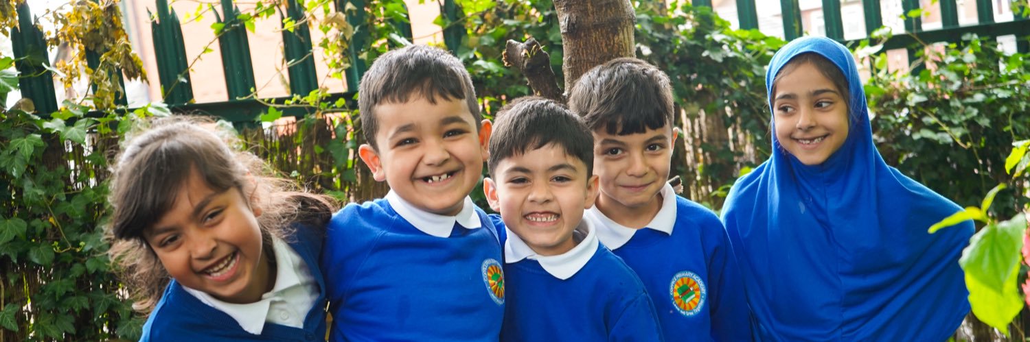 Coppice Primary Academy banner