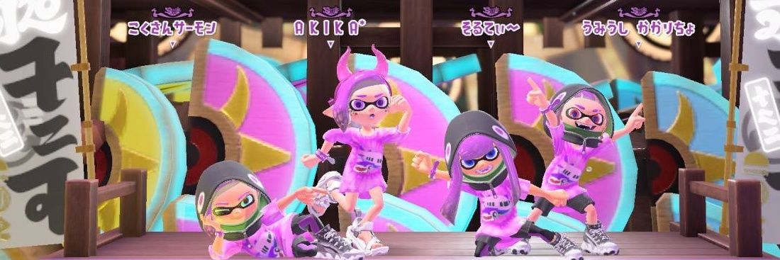 umiushiagame's profile banner image