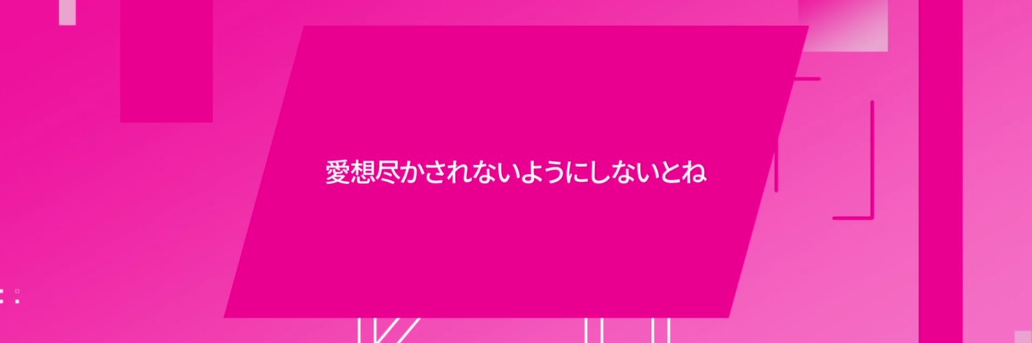 🍜 banner