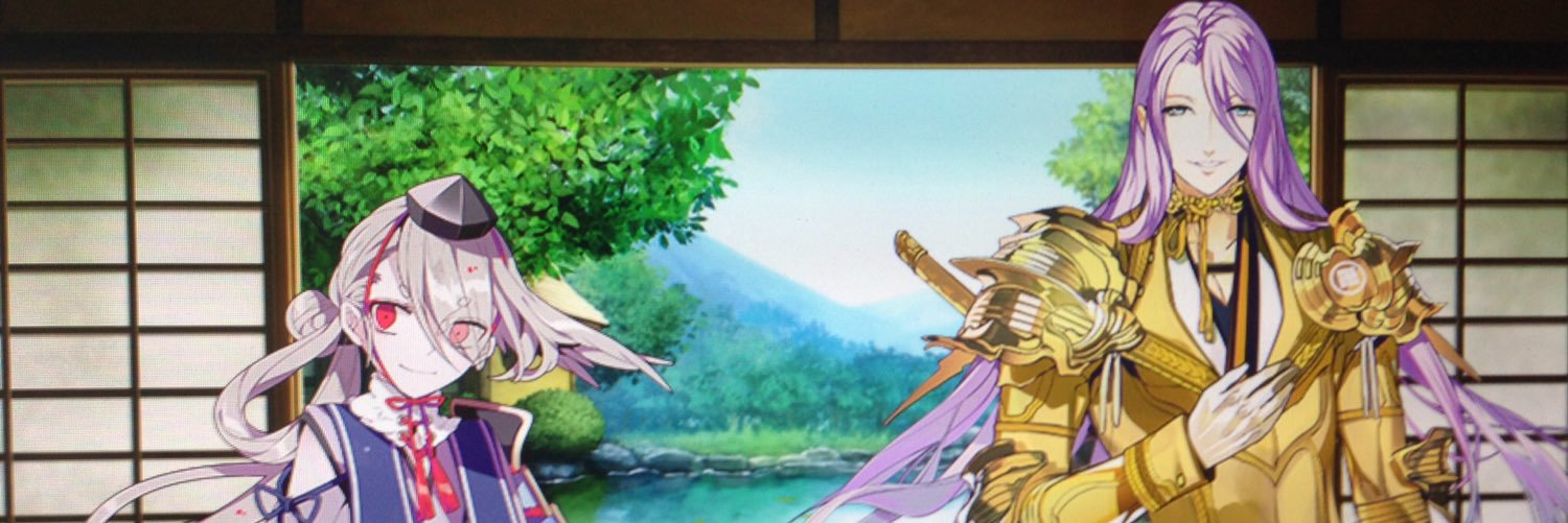narinareba's profile banner image