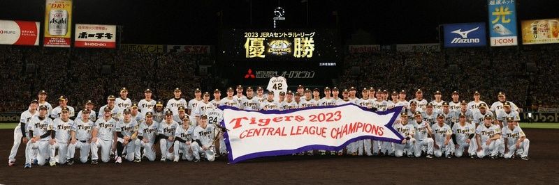 hmnk0709's profile banner image