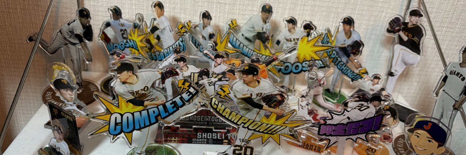 fourfairy1's profile banner image