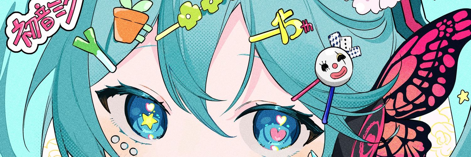 玛卡瑞纳 banner