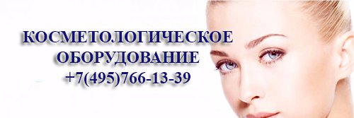 kosmetol's profile banner image