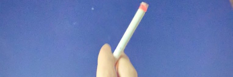 箭你草熊猫🚬🐼 banner