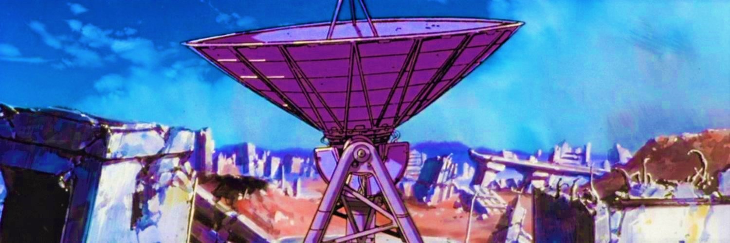 「 𝗘𝗗 」 banner