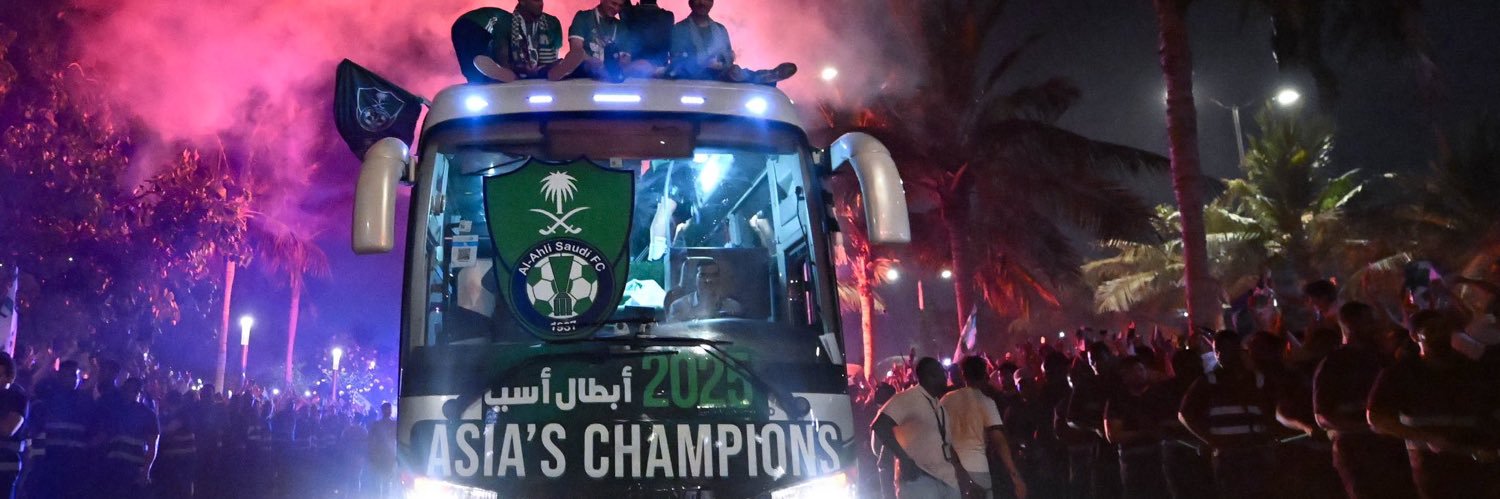 ابو معاذ banner