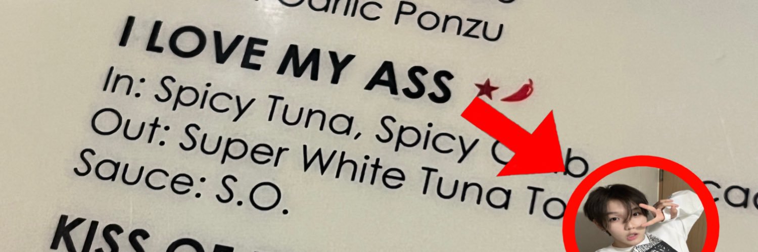 malai❤️‍🩹🪝boy milk banner