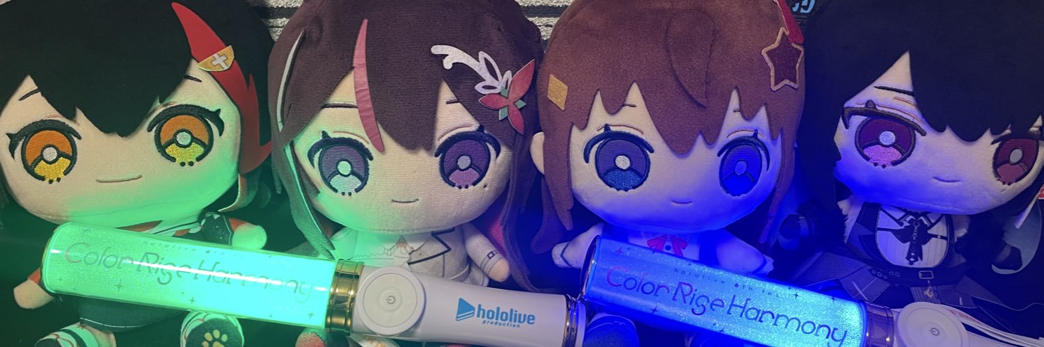 おっとっと 🌲🐻💿⚒🎼 banner