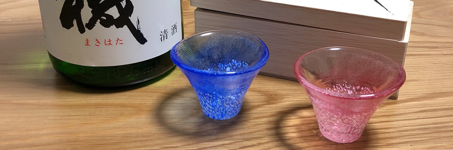 ぐれーす@まつ banner