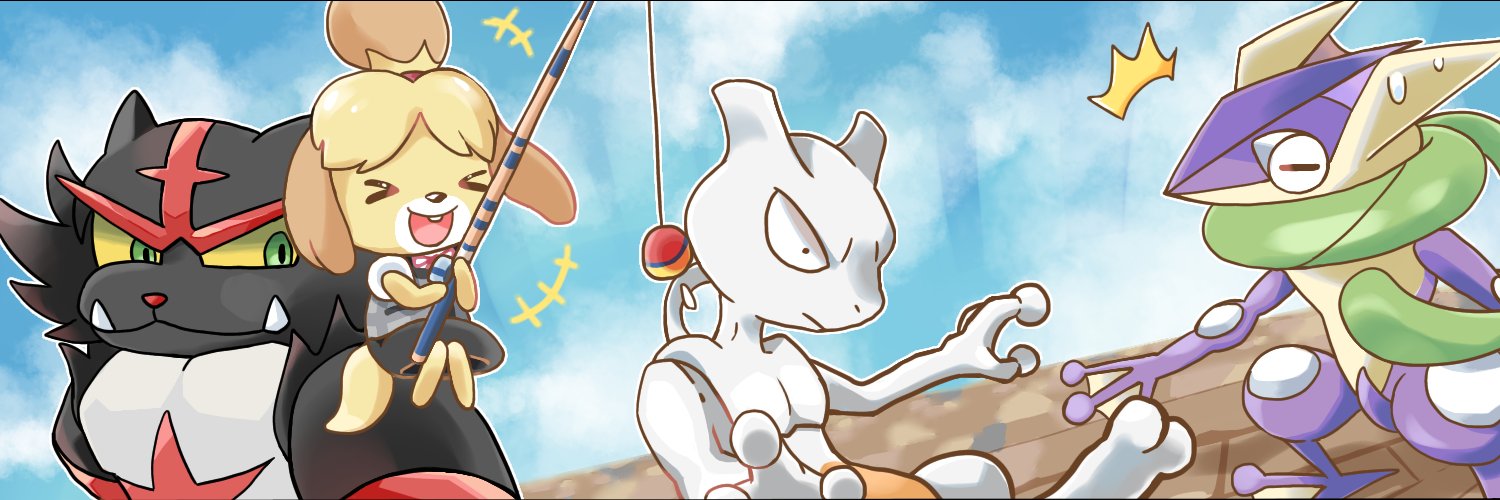 ライガ banner