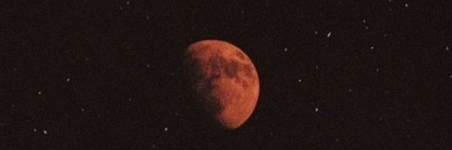 𝙋𝙤𝙤𝙣 banner