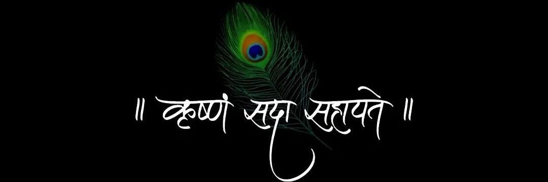 ASHISH KUMAR 🇮🇳's banner