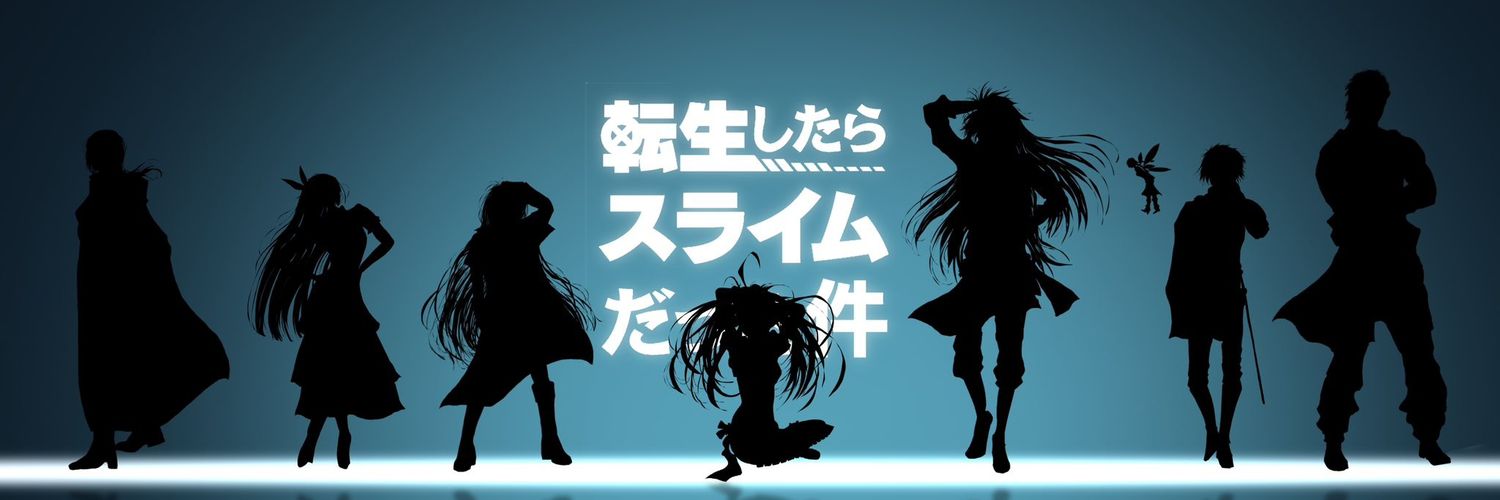 sunson(さんさん) banner