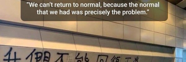 Luvuyo07 Profile Banner