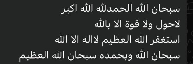 وُ banner