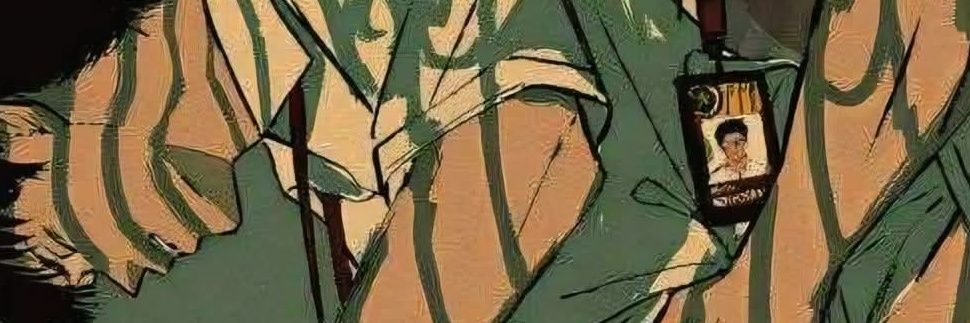 wlfred_'s profile banner image