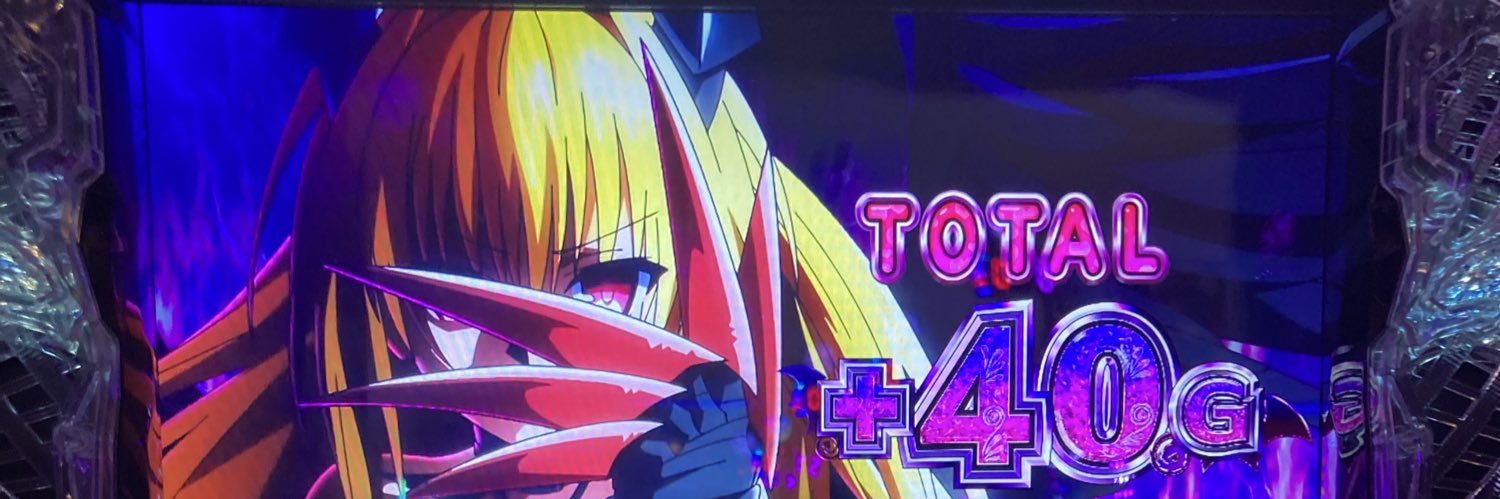 kitakyuhana's profile banner image