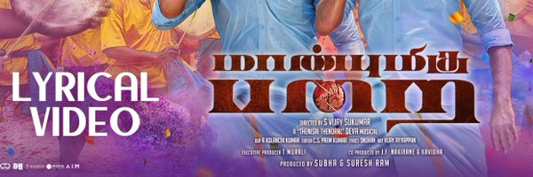 SiyaProductions Profile Banner