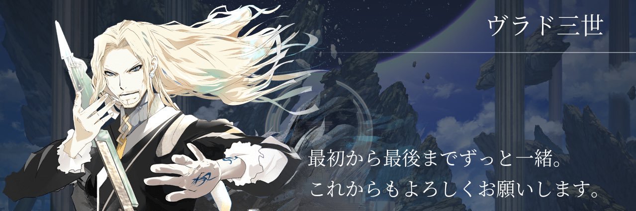 Asagiioo's profile banner image