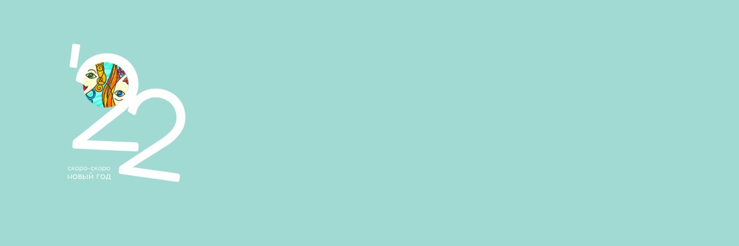 melangeschool's profile banner image