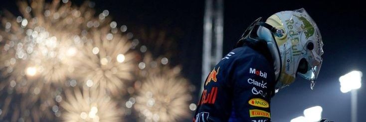 laruakd's profile banner image