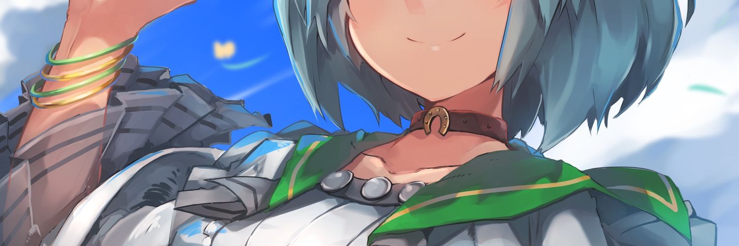 うで banner