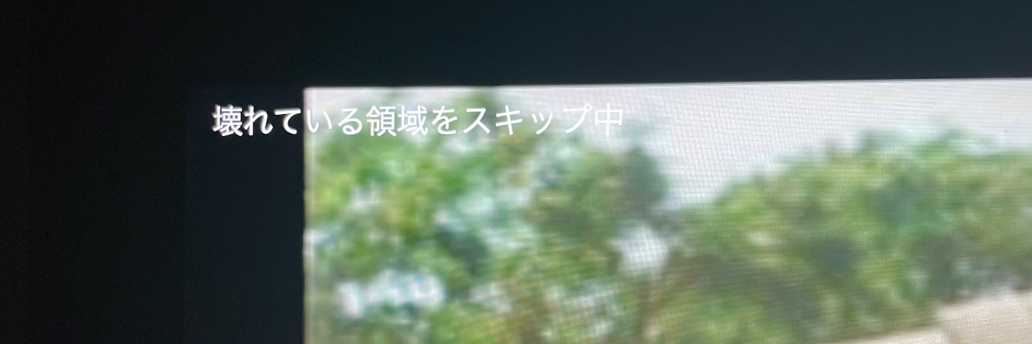 RayWashio's profile banner image