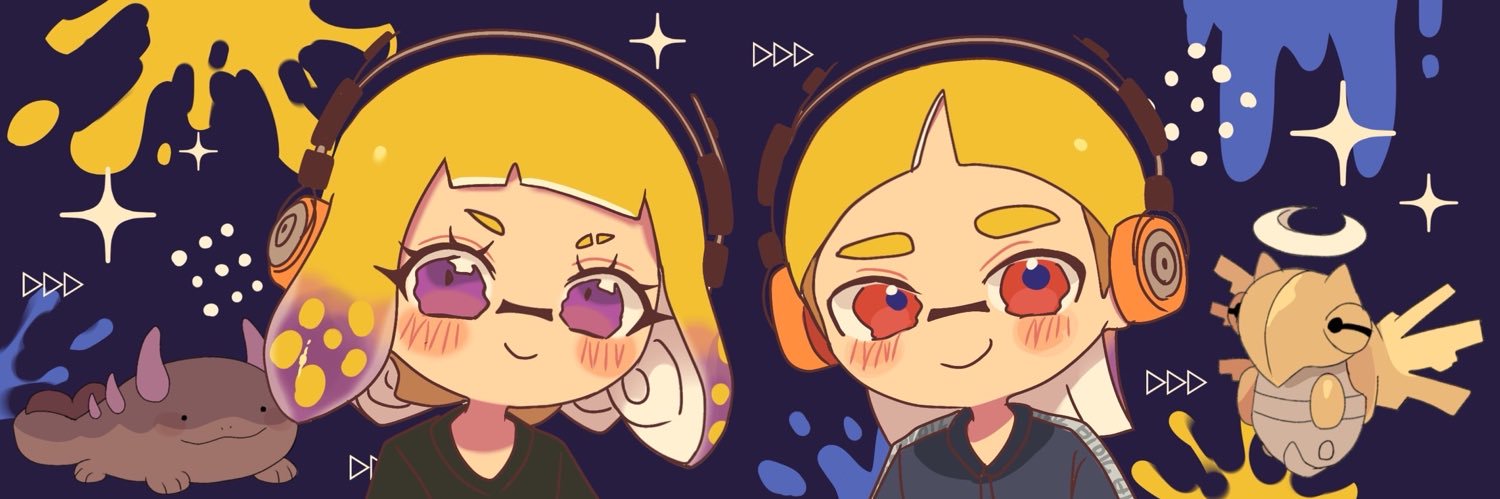 びりお banner