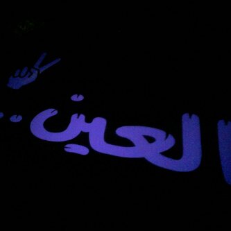 BoJassim997's profile banner image