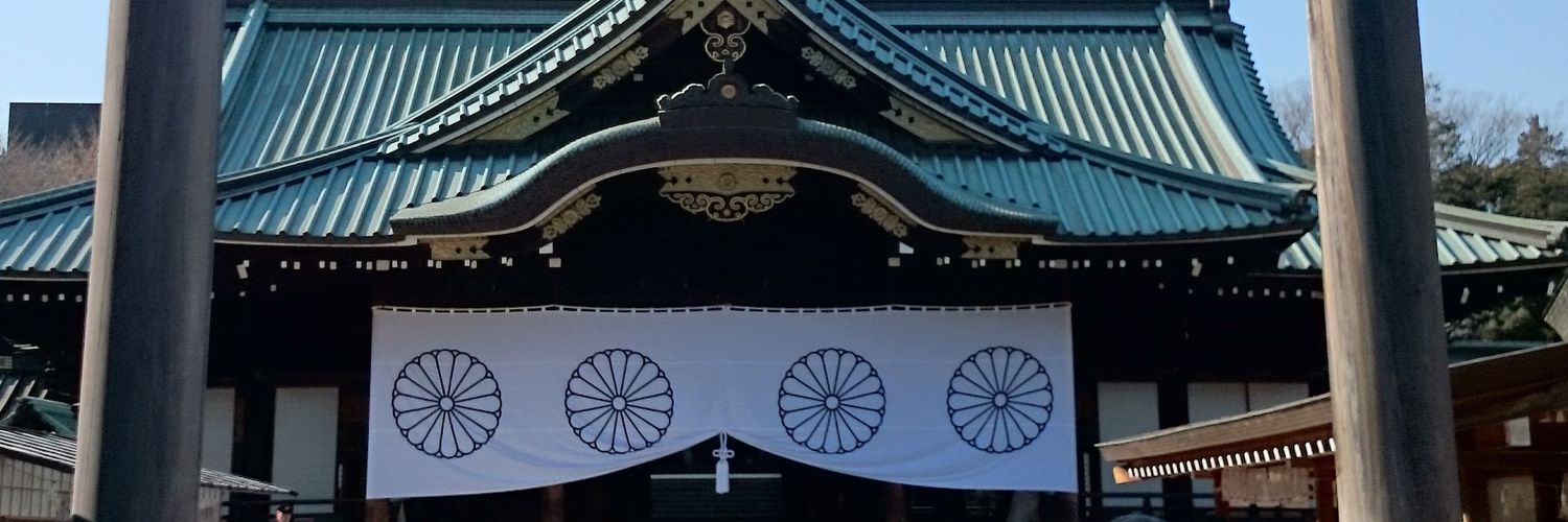 まこ banner
