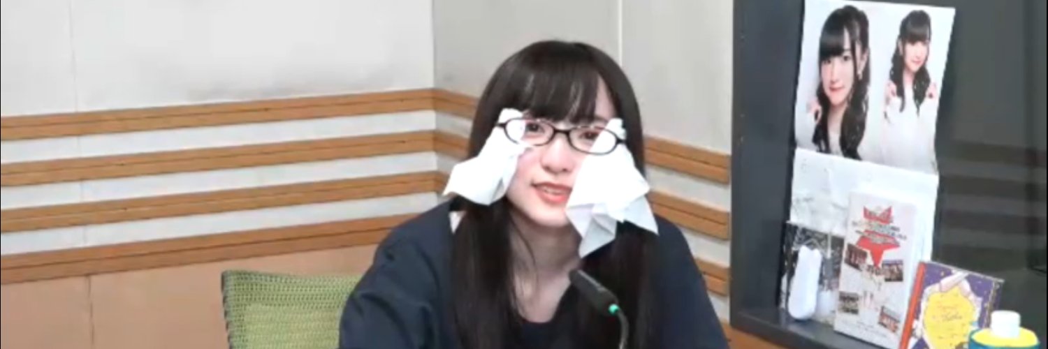 Uchi795's profile banner image