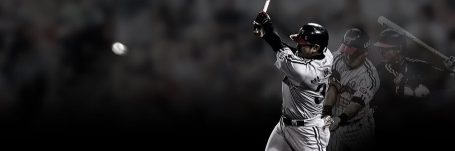 트윈스의 ATM banner