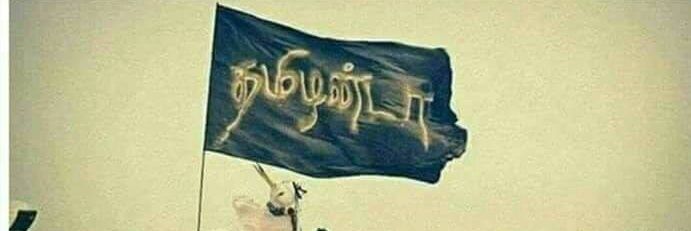 MohanDha6's profile banner image