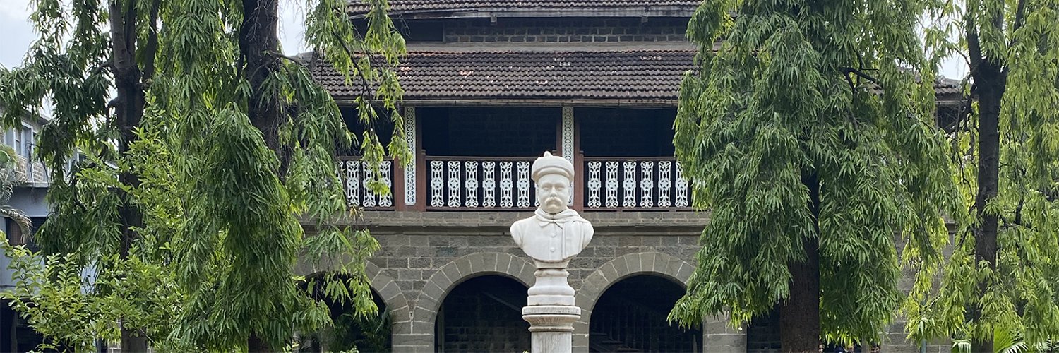 Centre for Excellence in Entrepreneurship & Devp banner