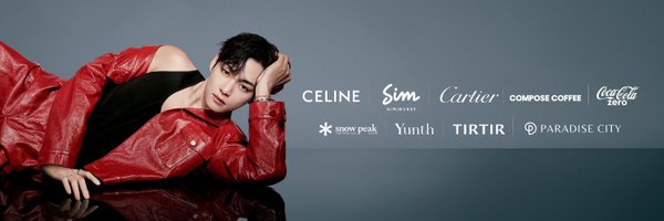 amberscenerythv Profile Banner