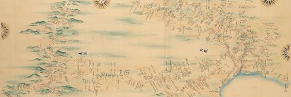 inounoad Profile Banner