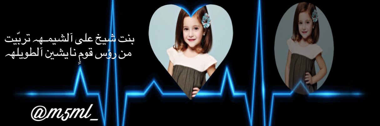 مـلاگ banner