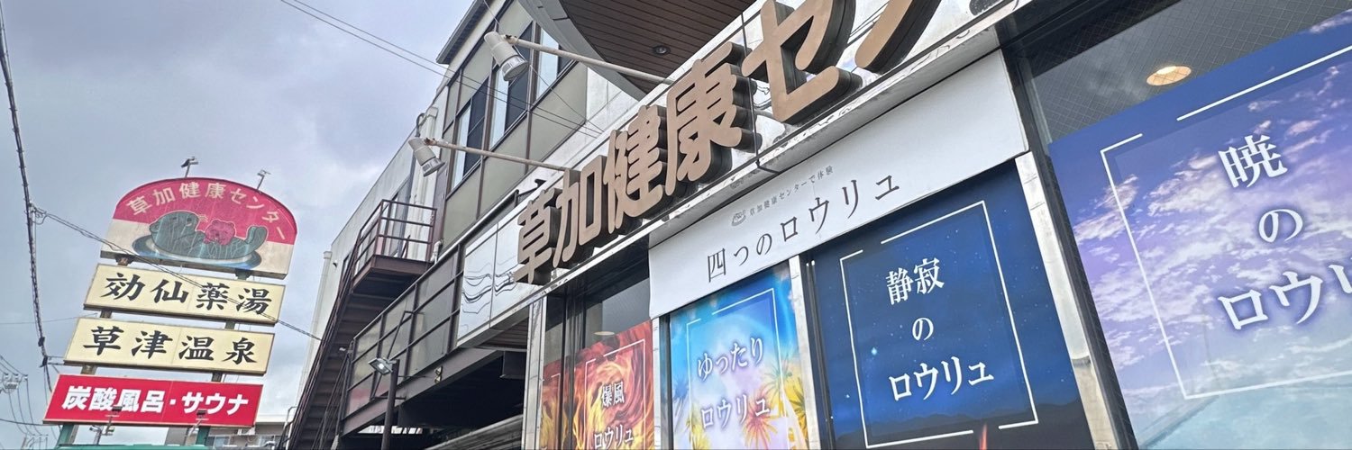 _yomomaru's profile banner image