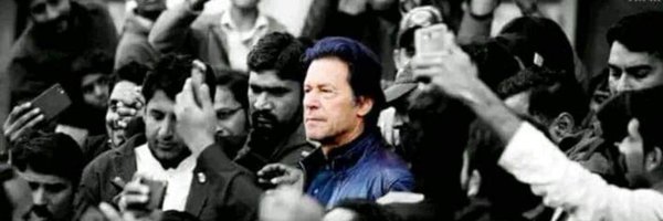 umairQ667 Profile Banner