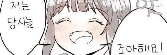 SyuD_Cream's profile banner image