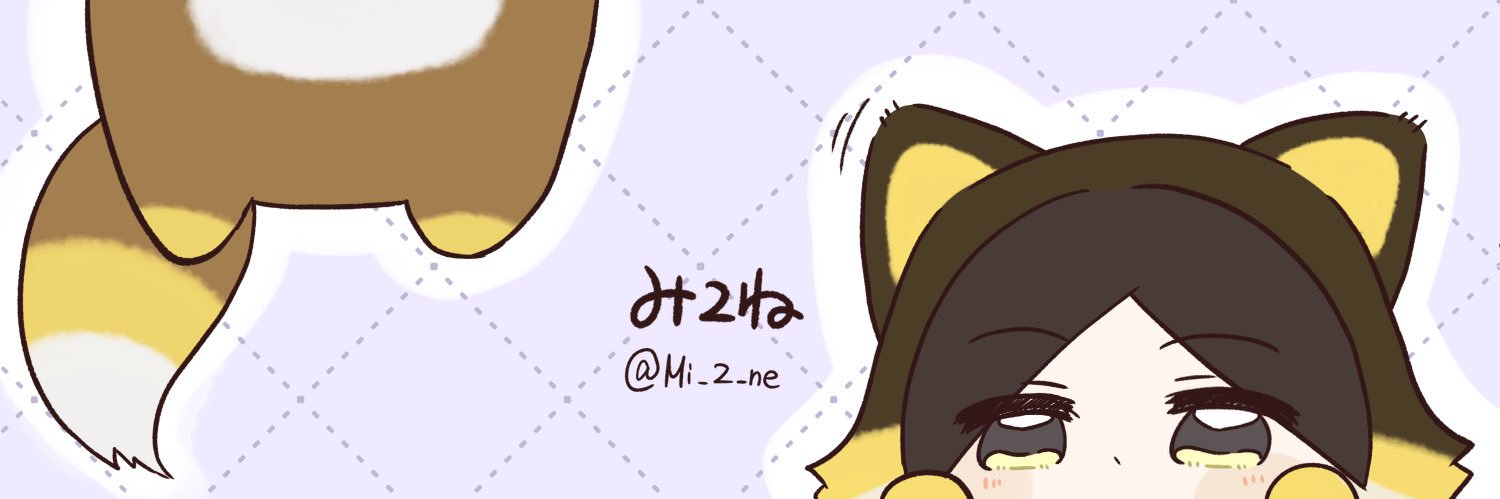 Mi_2_ne's profile banner image