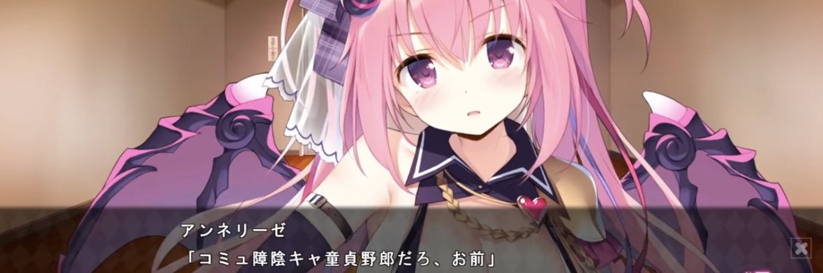 トン🍜@狂三ﾀｧﾝ🐈‍⬛ banner