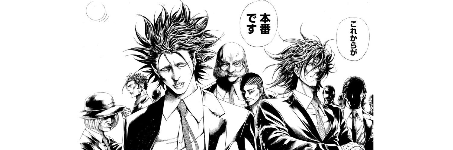 nakag_da's profile banner image