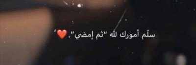 rashiddhari's profile banner image